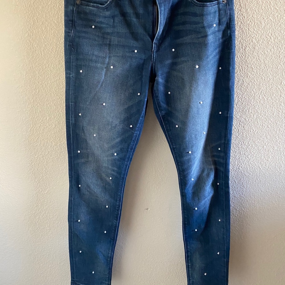 Express pearl skinny jeans